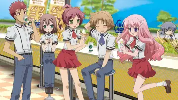 Backdrop к сериалу "Baka and Test: Summon the Beasts" #1370527