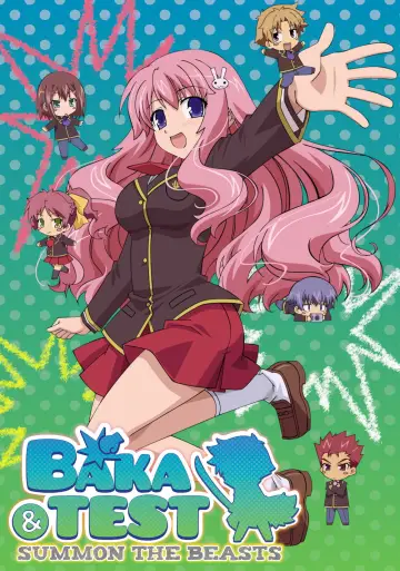 Poster к сериалу "Baka and Test: Summon the Beasts" #1370534