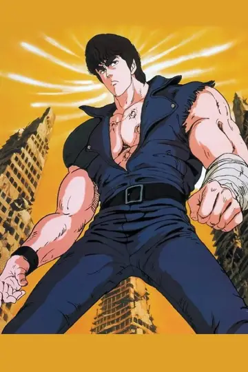 Poster for the TV series "Fist of the North Star" #1309053