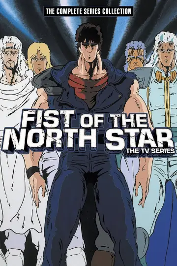 Poster for the TV series "Fist of the North Star" #1309056