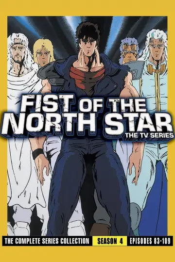 Poster for the TV series "Fist of the North Star" #1309060