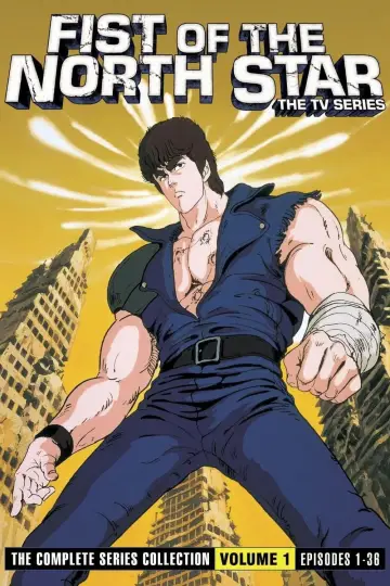 Poster for the TV series "Fist of the North Star" #1309061