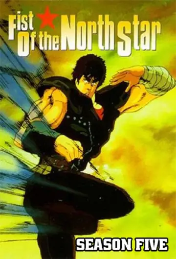 Poster for the TV series "Fist of the North Star" #1309062