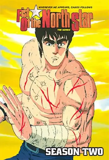 Poster for the TV series "Fist of the North Star" #1309064