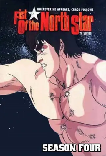 Poster for the TV series "Fist of the North Star" #1309065