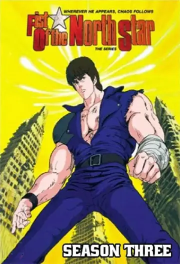 Poster for the TV series "Fist of the North Star" #1309067