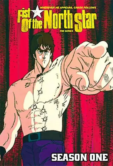 Poster for the TV series "Fist of the North Star" #1309068