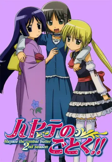 Hayate the Combat Butler!!