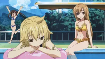Backdrop к сериалу "Minami-ke" #1380240
