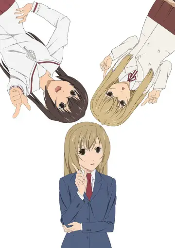 Poster к сериалу "Minami-ke" #1380244