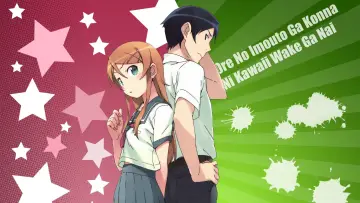 Backdrop к сериалу "Oreimo" #1431955