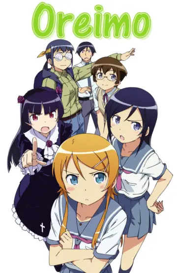 Poster к сериалу "Oreimo" #1431970