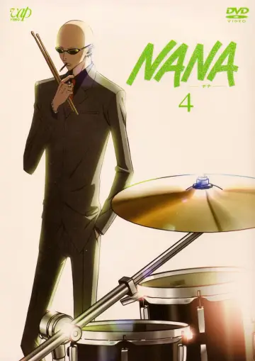 Poster к сериалу "NANA" #1331438
