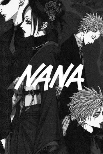 Poster к сериалу "NANA" #1331466