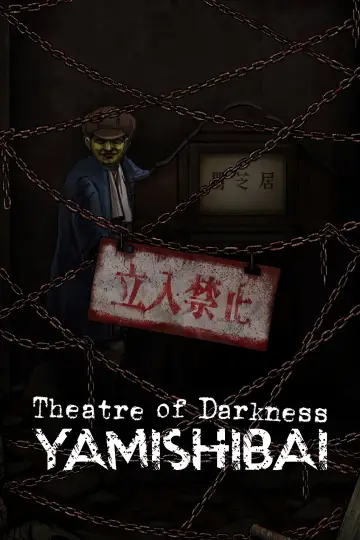 Theatre of Darkness: Yamishibai Poster