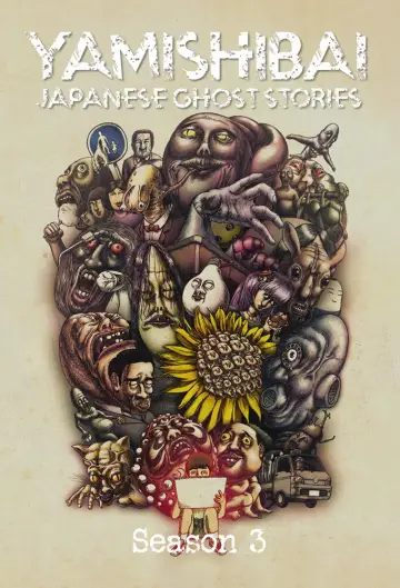 Poster for the TV series "Theatre of Darkness: Yamishibai" #1251581
