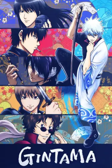 Poster к сериалу "Gintama" #1419798