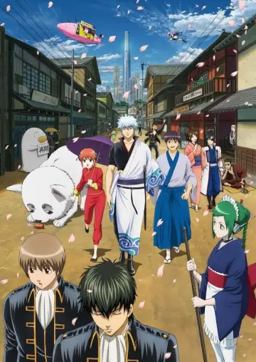 Poster к сериалу "Gintama" #1419822