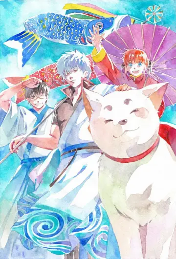 Poster к сериалу "Gintama" #1419843