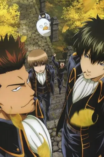 Poster к сериалу "Gintama" #1419854