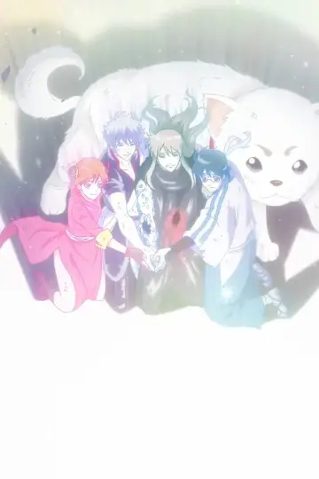 Poster к сериалу "Gintama" #1419866