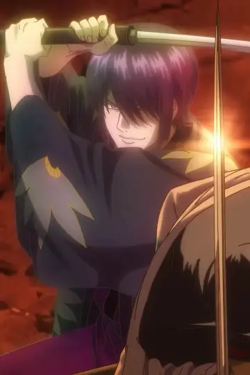 Poster к сериалу "Gintama" #1419884