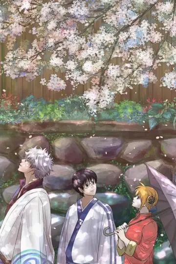 Poster к сериалу "Gintama" #1419894