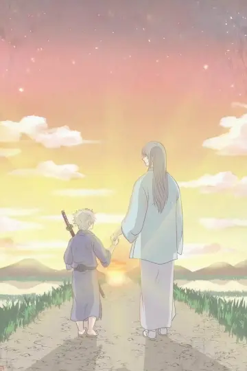 Poster к сериалу "Gintama" #1419911