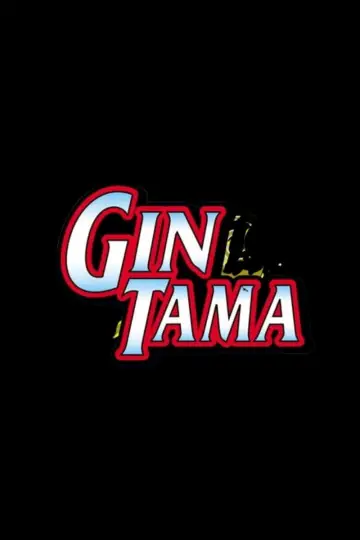 Poster for the TV series "Gintama" #1546812