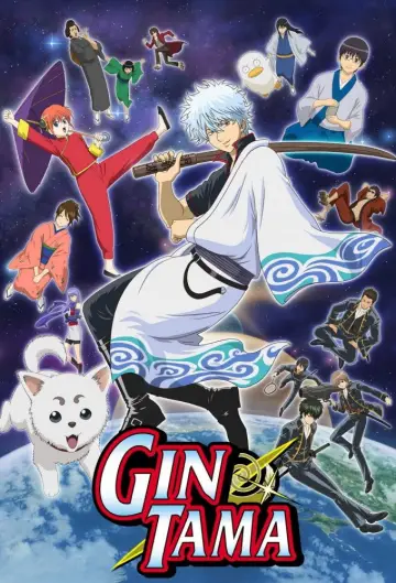 Poster for the TV series "Gintama" #1719139