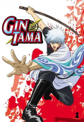 Poster for the TV series "Gintama" #1719141