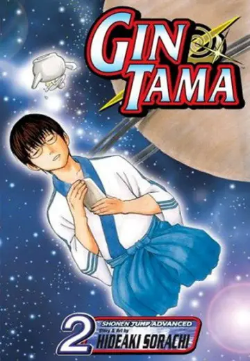 Poster for the TV series "Gintama" #1719148