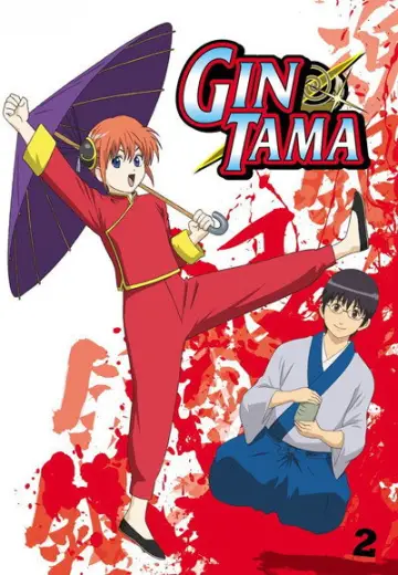 Poster for the TV series "Gintama" #1719149