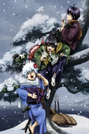 Poster for the TV series "Gintama" #1719158