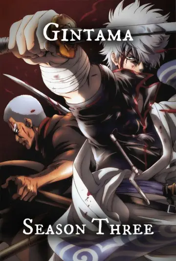 Poster for the TV series "Gintama" #1719160