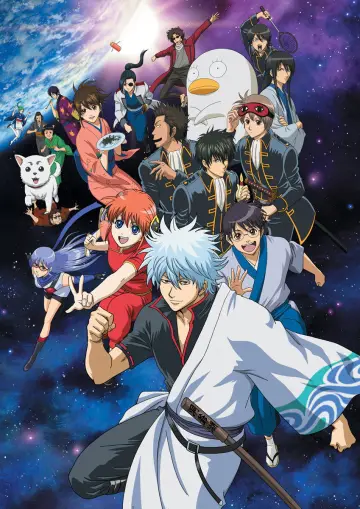 Poster for the TV series "Gintama" #1719161