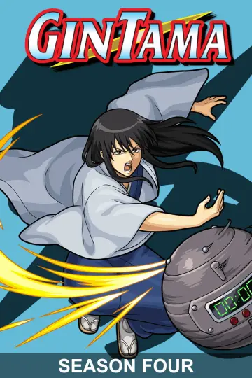 Gintama Season 4