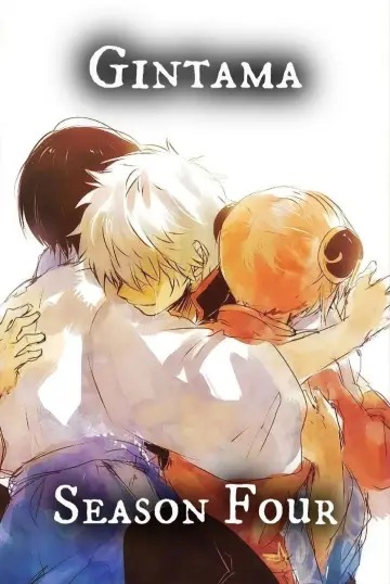 Poster for the TV series "Gintama" #1719168