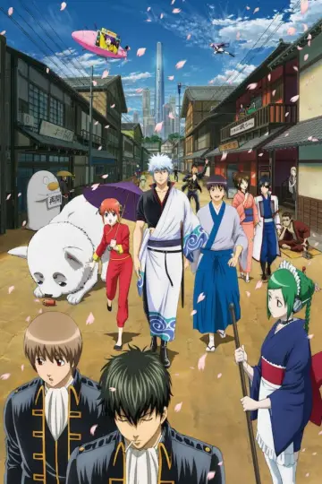 Poster for the TV series "Gintama" #1719174