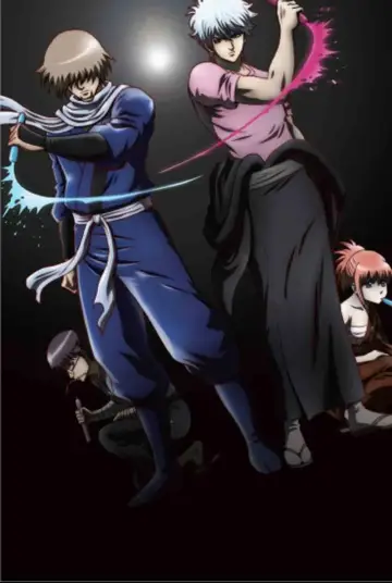 Poster for the TV series "Gintama" #1719181