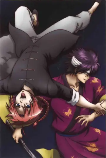 Poster for the TV series "Gintama" #1719182