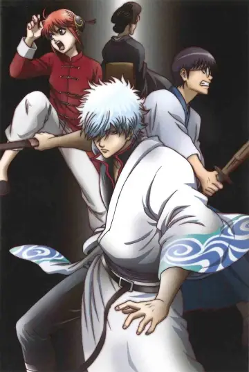 Poster for the TV series "Gintama" #1719184