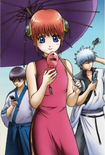 Poster for the TV series "Gintama" #1719186
