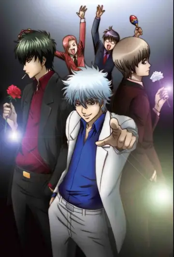 Poster for the TV series "Gintama" #1719187