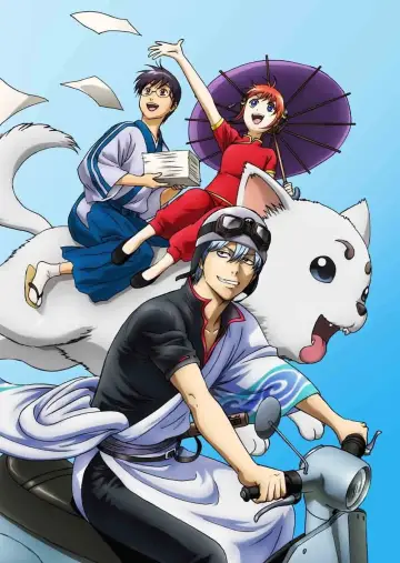 Poster for the TV series "Gintama" #1719188