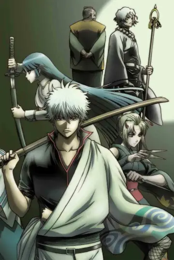 Poster for the TV series "Gintama" #1719196