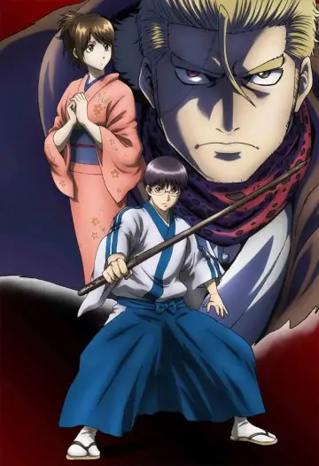 Poster for the TV series "Gintama" #1719197
