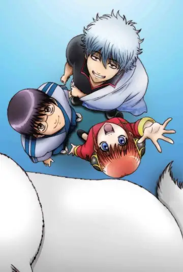 Poster for the TV series "Gintama" #1719202