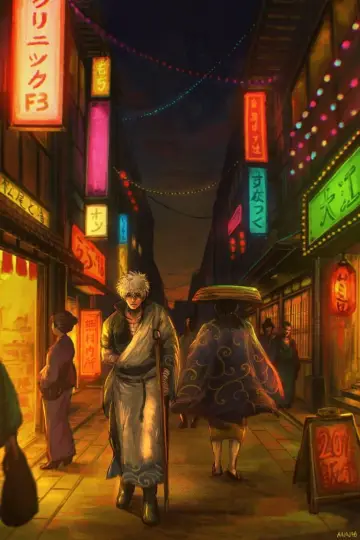 Poster for the TV series "Gintama" #1719203