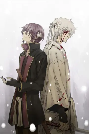 Poster for the TV series "Gintama" #1719205